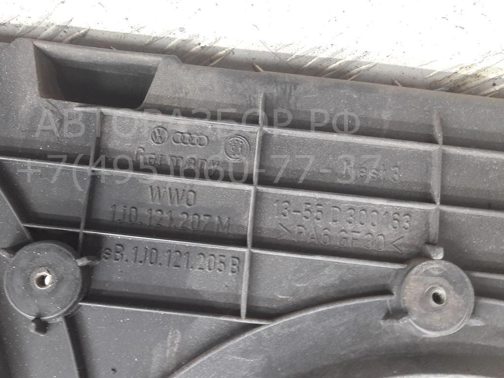 Диффузор вентилятора