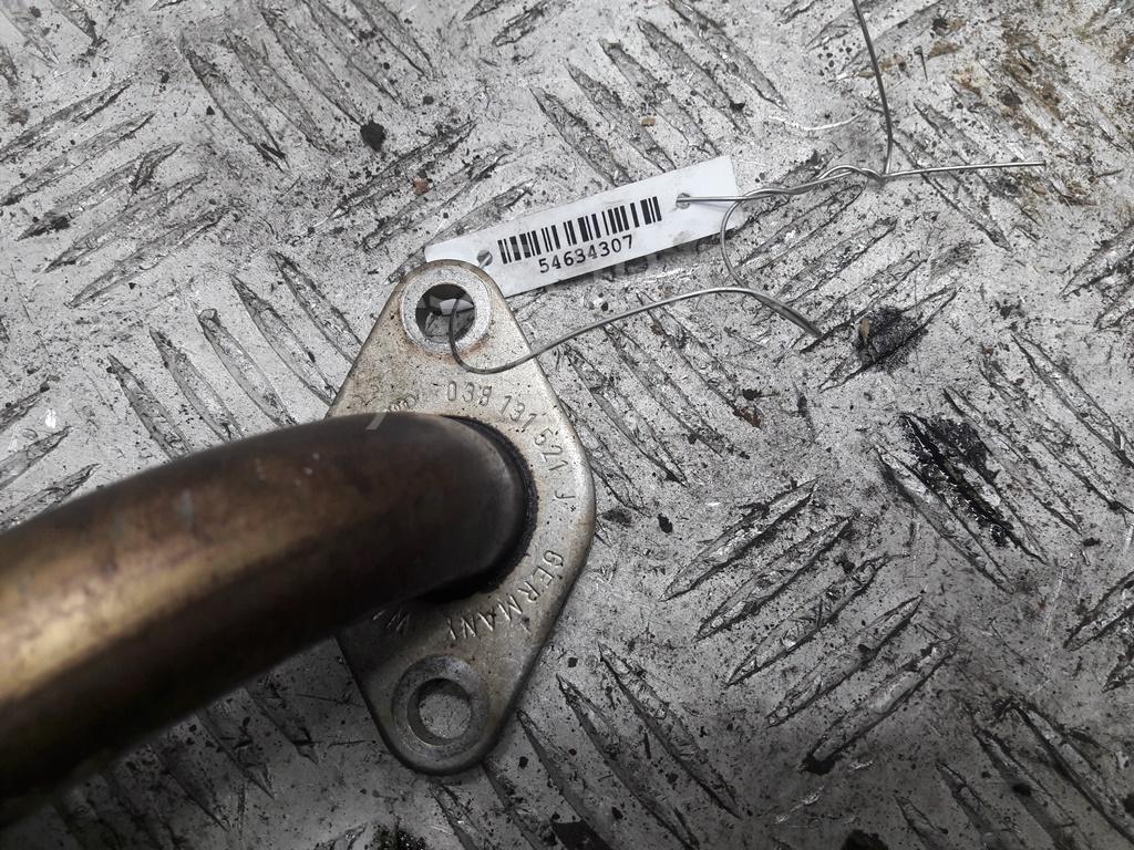 Трубка картерных газов