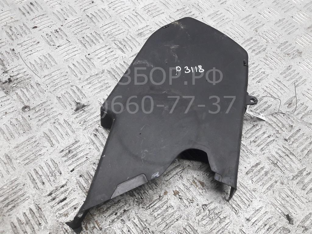 Кожух ремня ГРМ