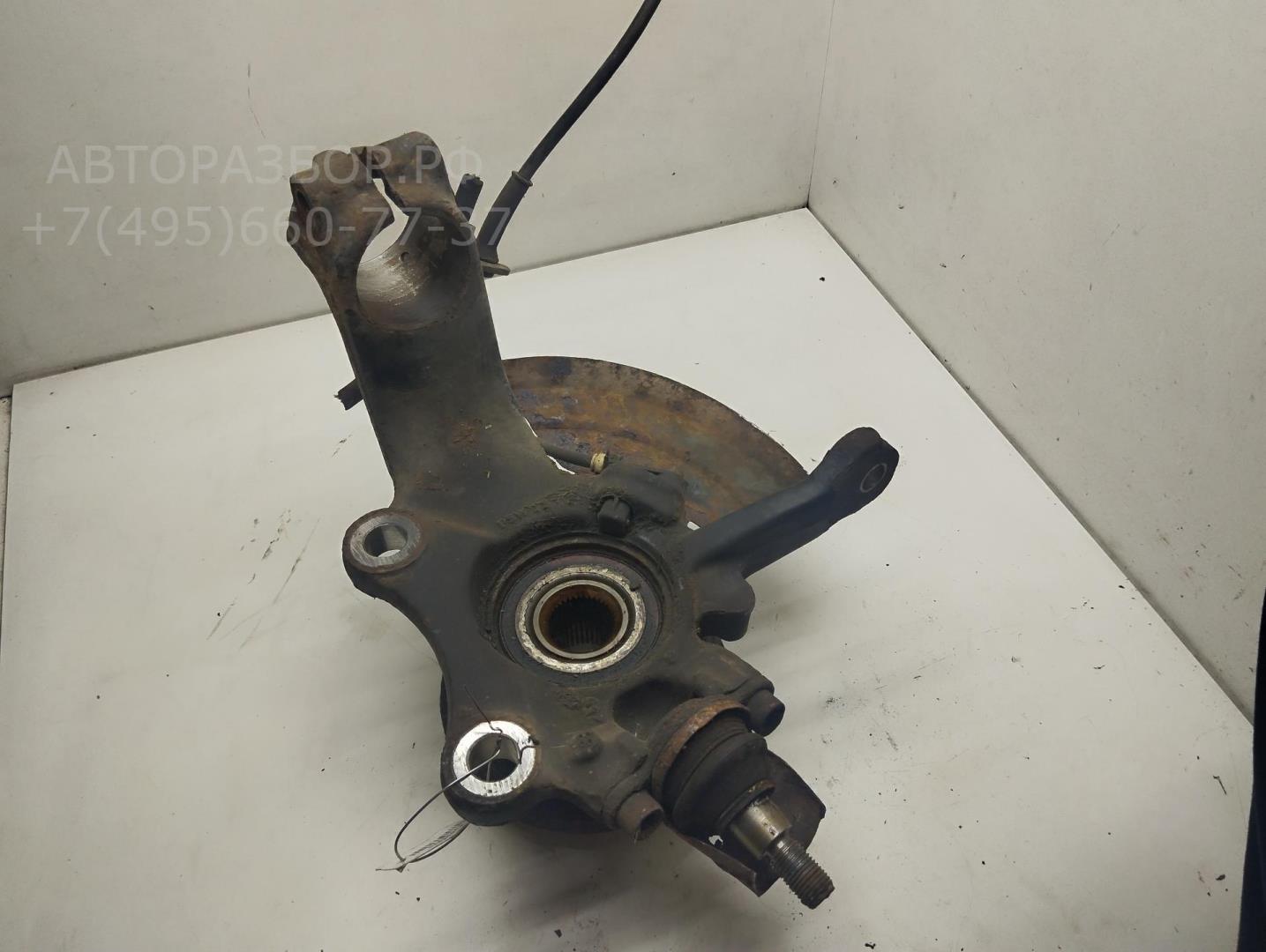 Ступица передняя