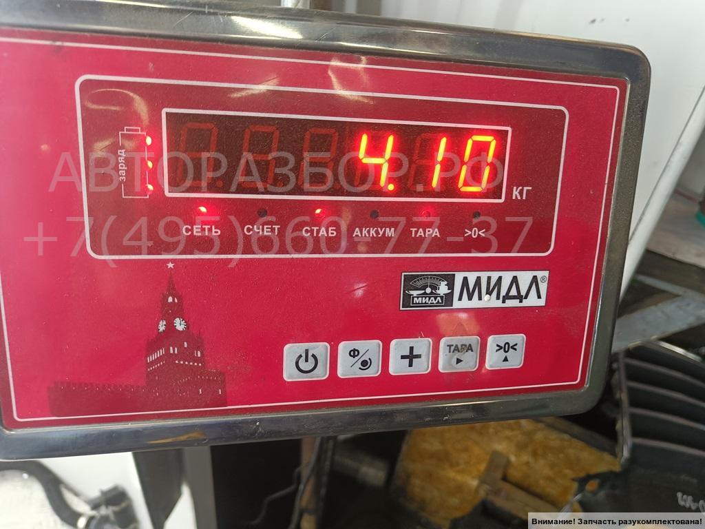 Отопитель автономный / предпусковой обогреватель