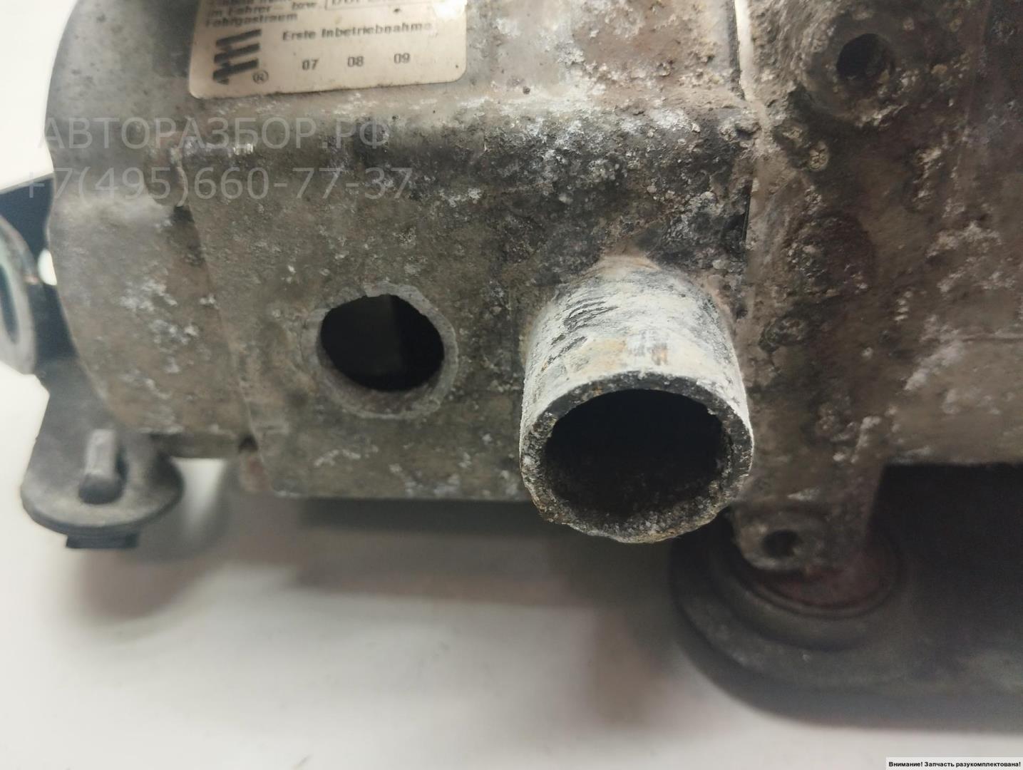 Отопитель автономный / предпусковой обогреватель