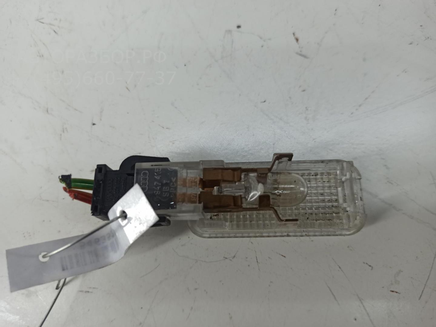 Плафон салонный