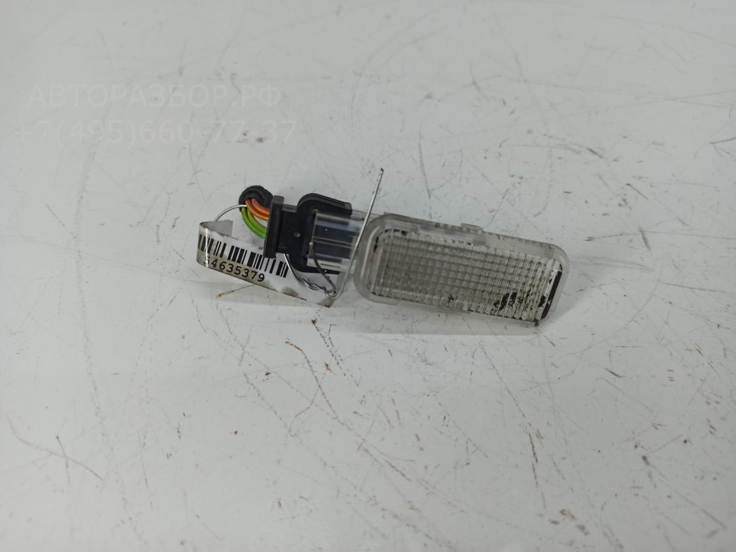 Плафон салонный