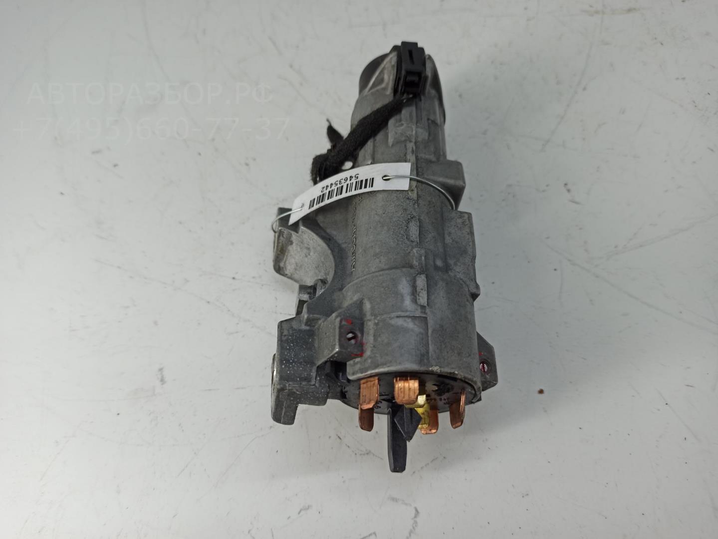 Замок зажигания