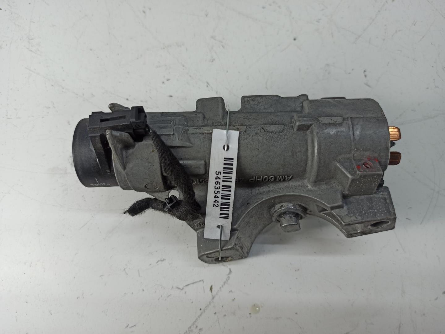 Замок зажигания