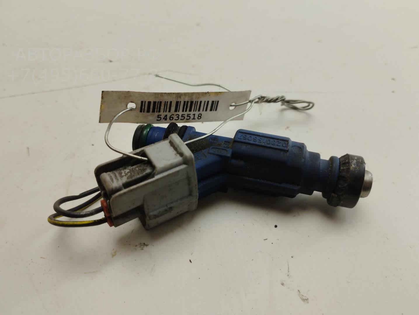 Форсунка дизельная электрическая