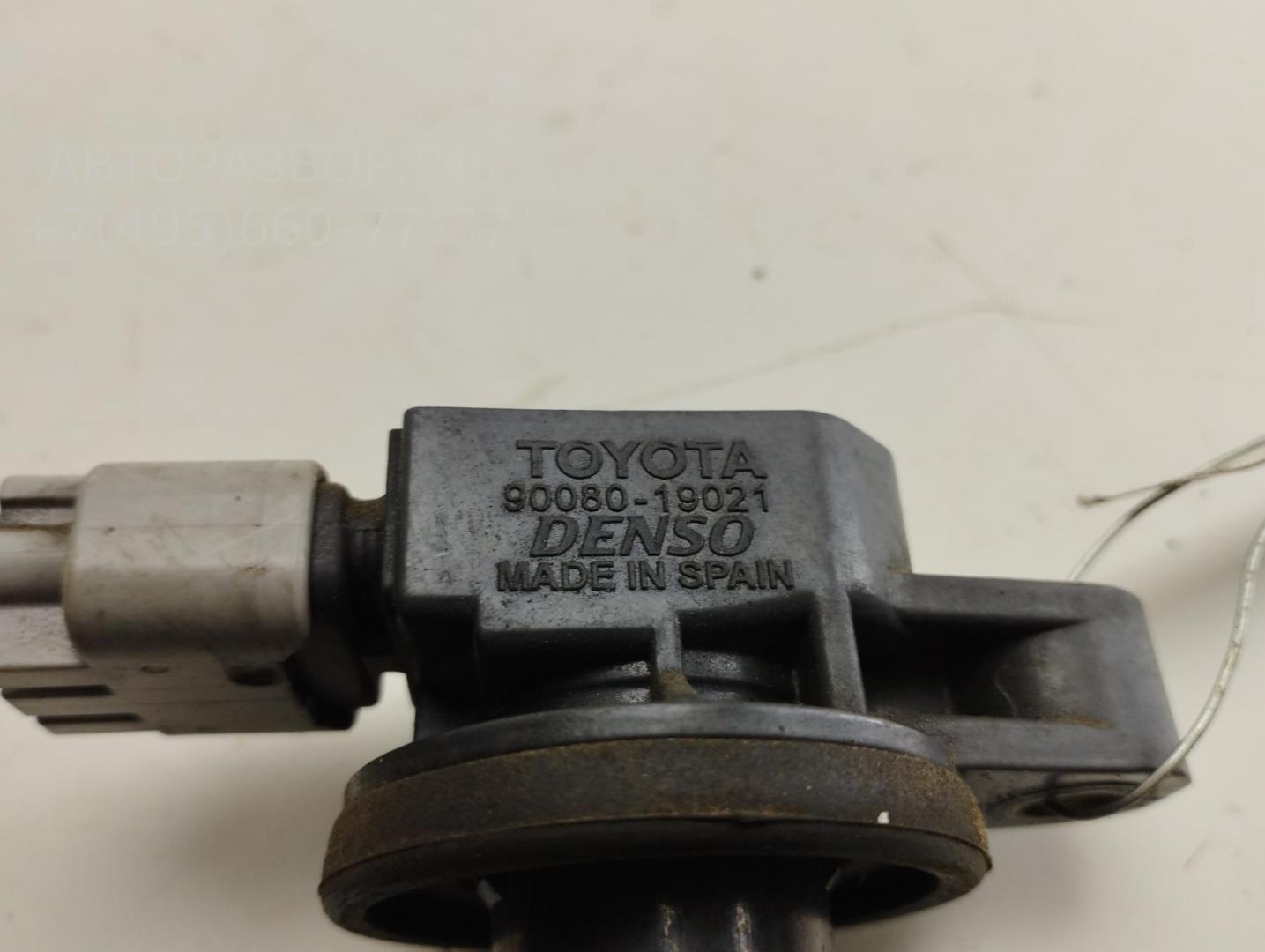 Катушка зажигания