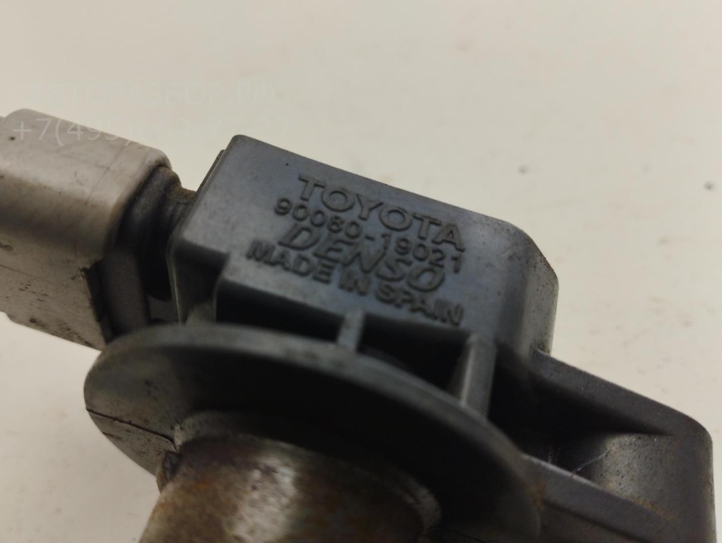 Катушка зажигания