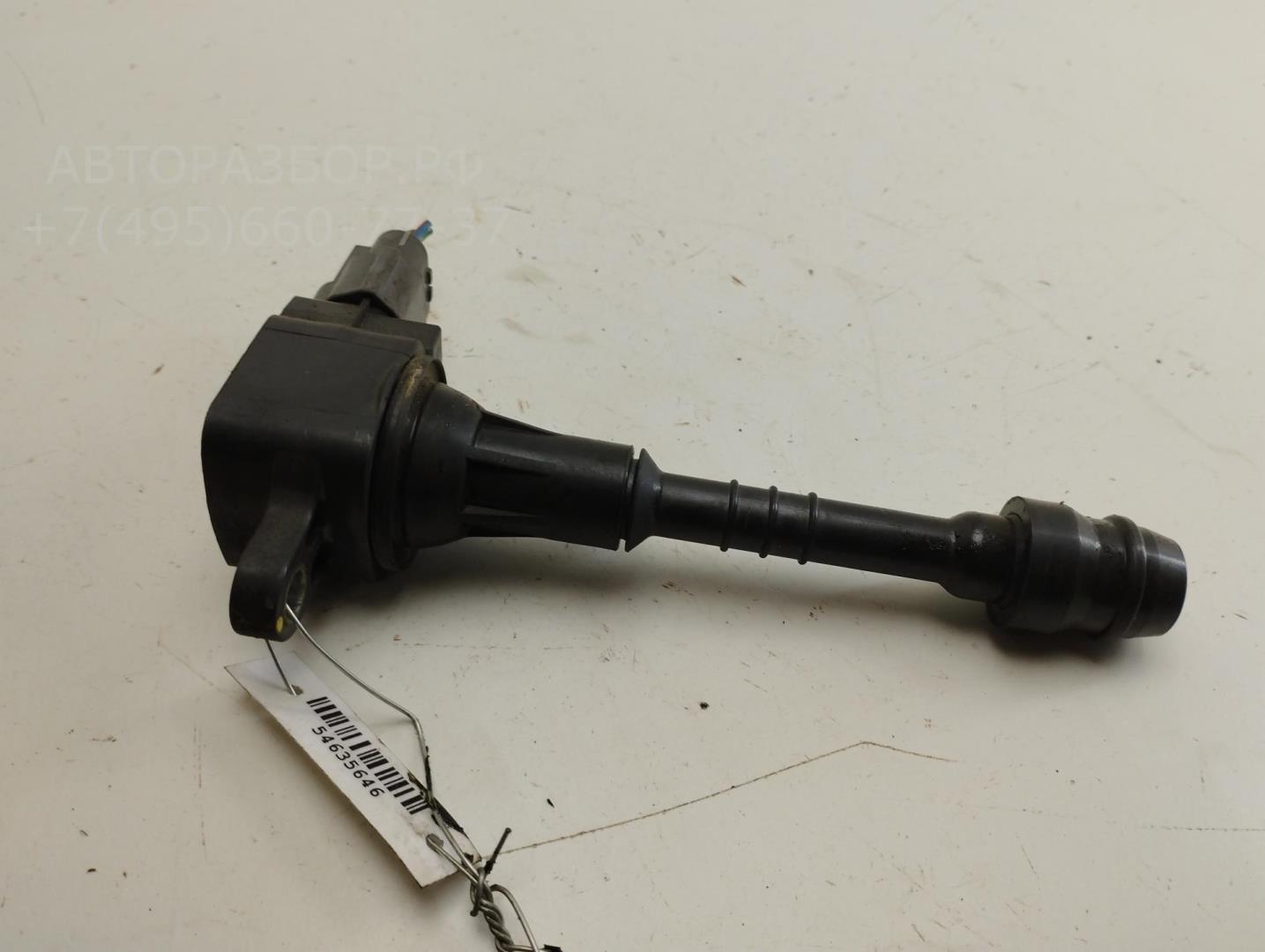 Катушка зажигания