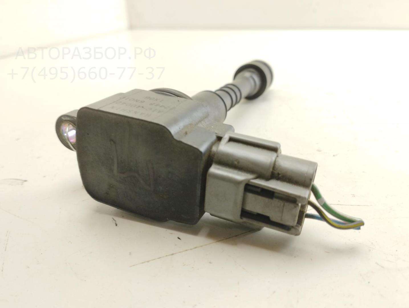 Катушка зажигания