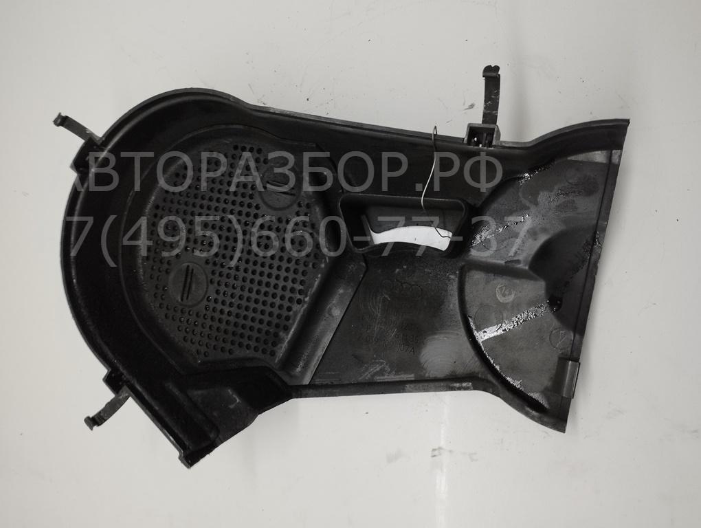 Кожух ремня ГРМ