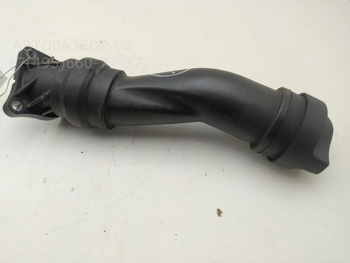 Маслозаливная горловина