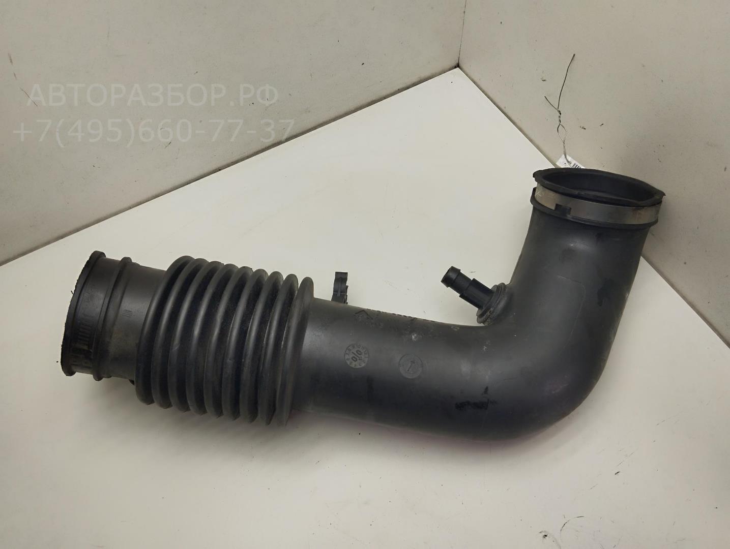 Трубка топливная