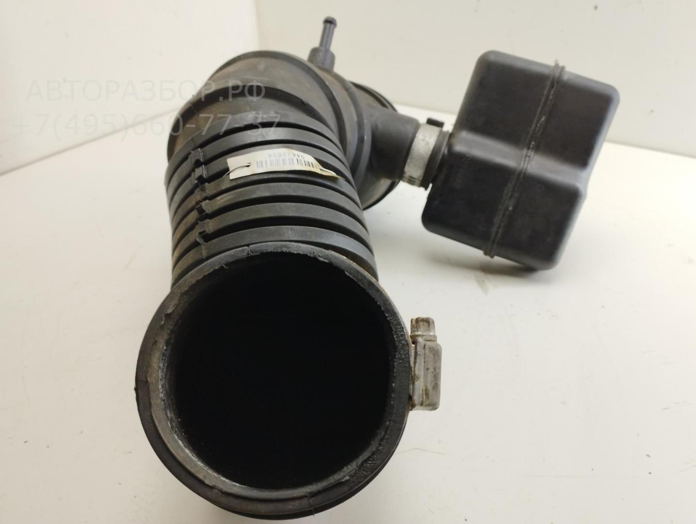 Трубка топливная