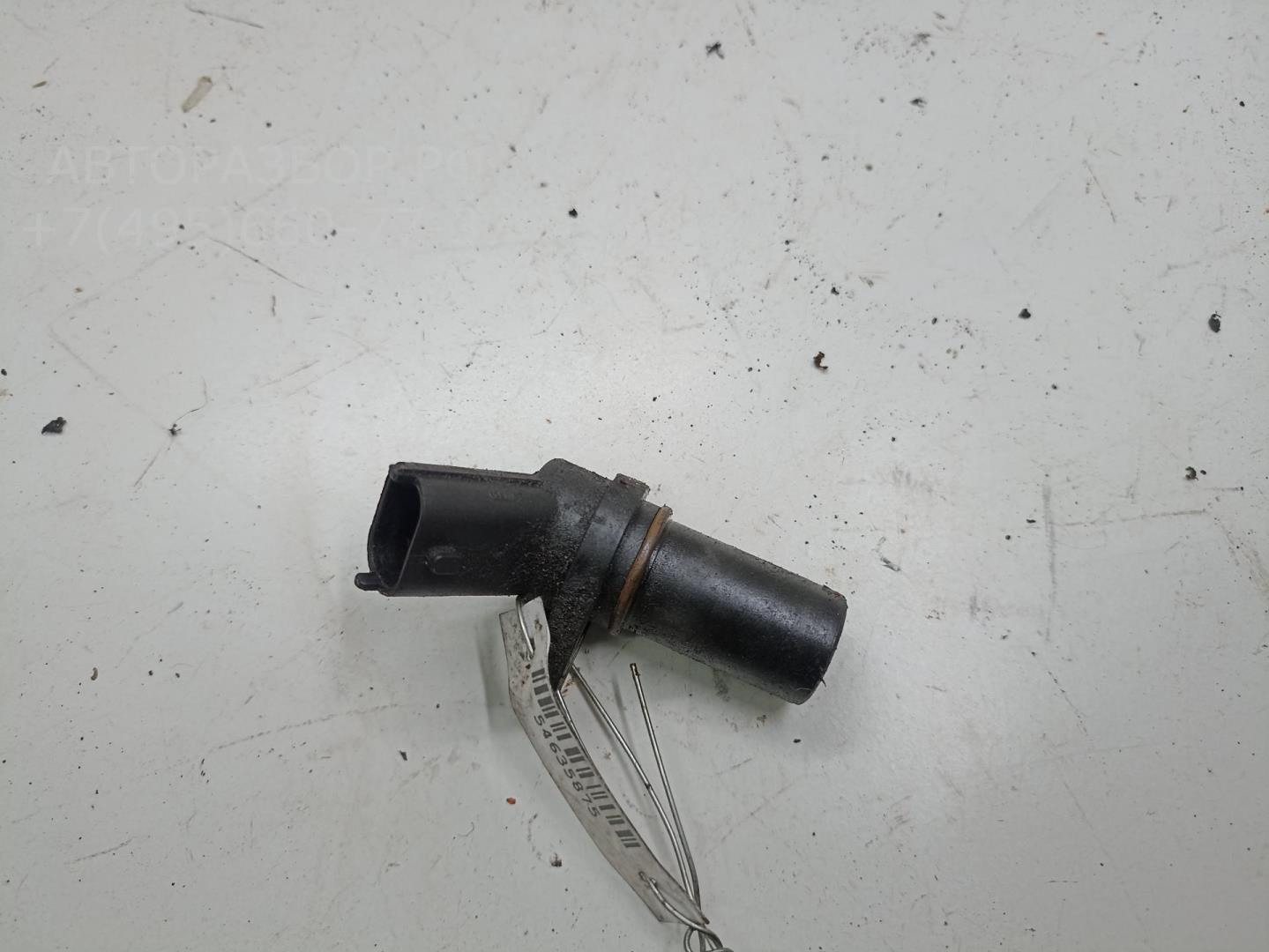 Датчик положения коленвала