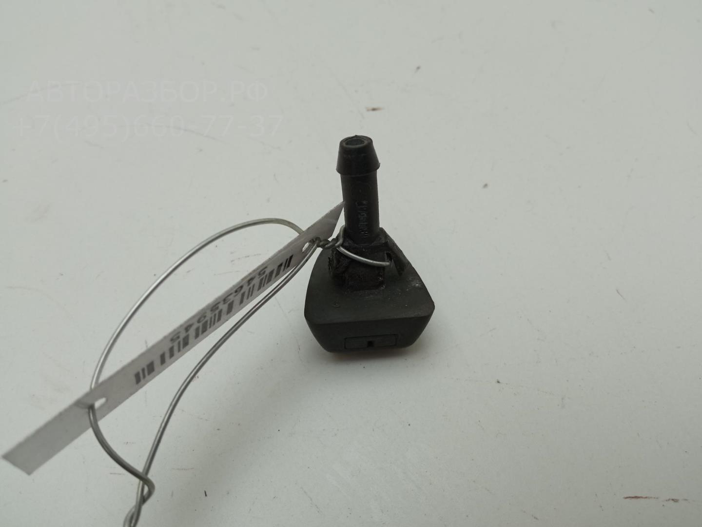 Форсунка омывателя лобового стекла