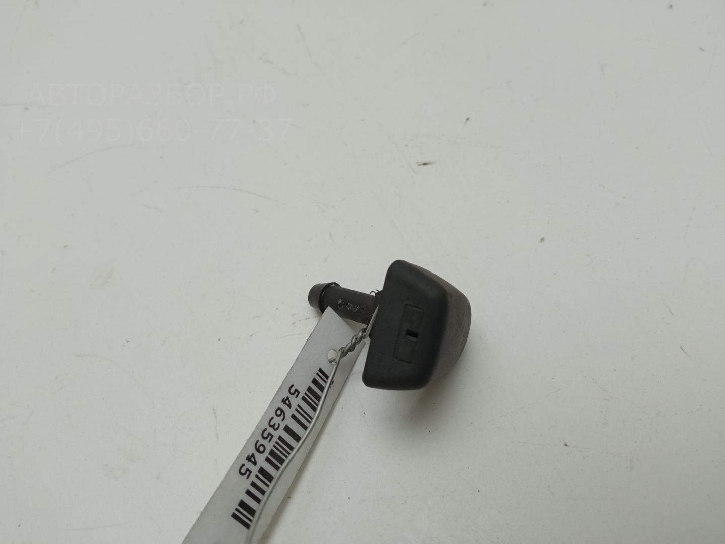 Форсунка омывателя лобового стекла