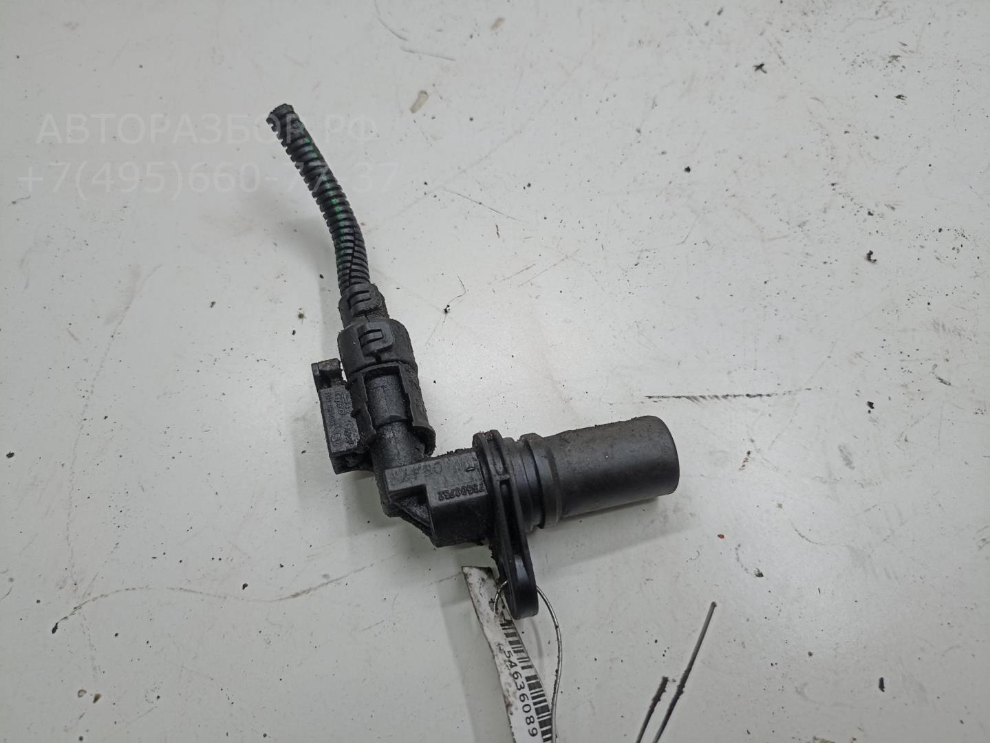 Датчик положения коленвала