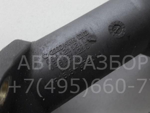 Корпус термостата