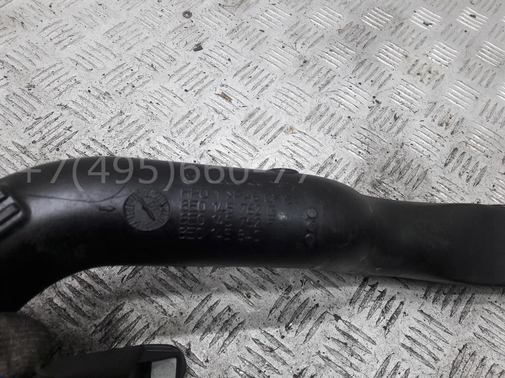 Трубка турбины