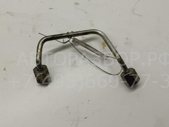 Трубка топливная