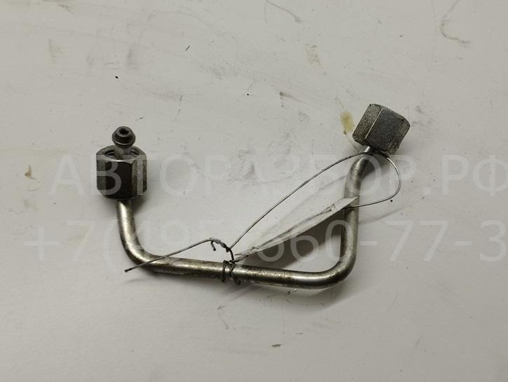 Трубка топливная