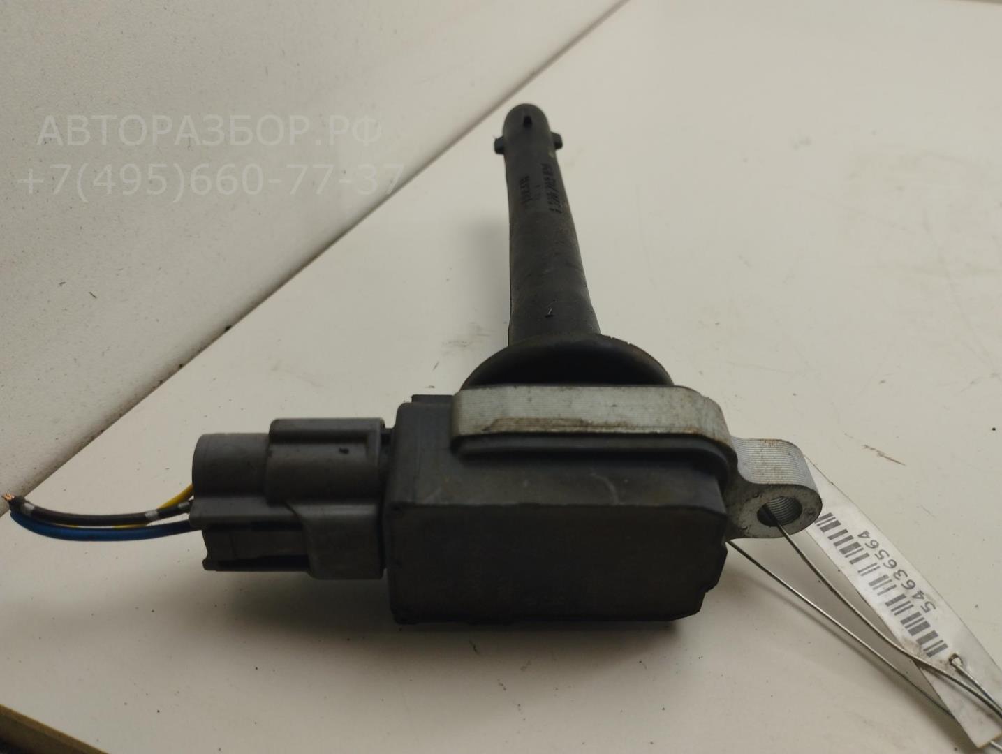 Катушка зажигания