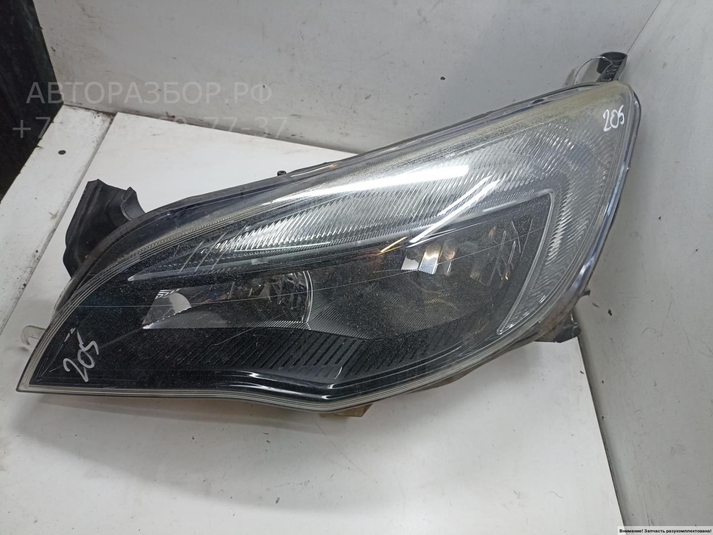 Фара левая