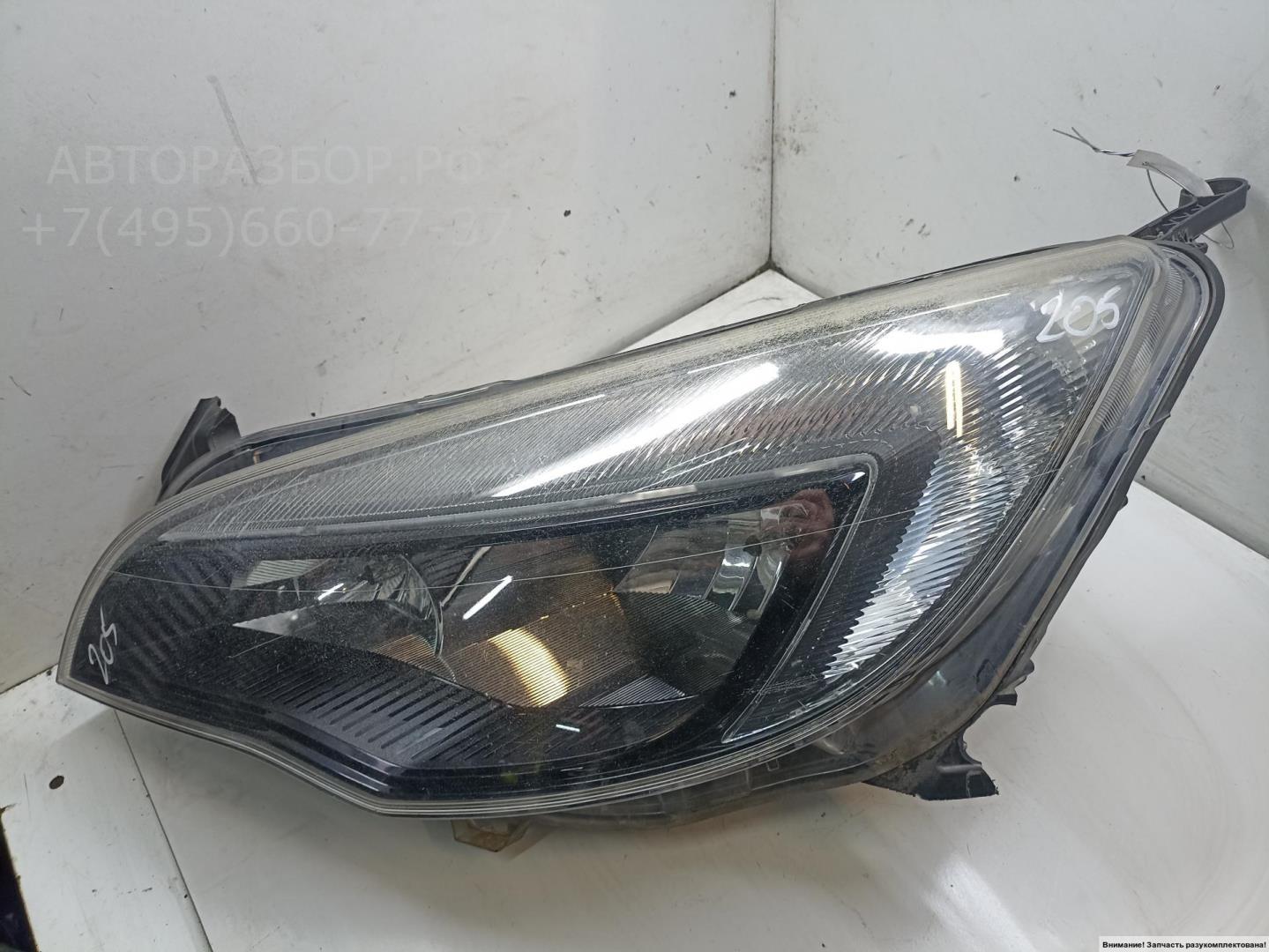 Фара левая