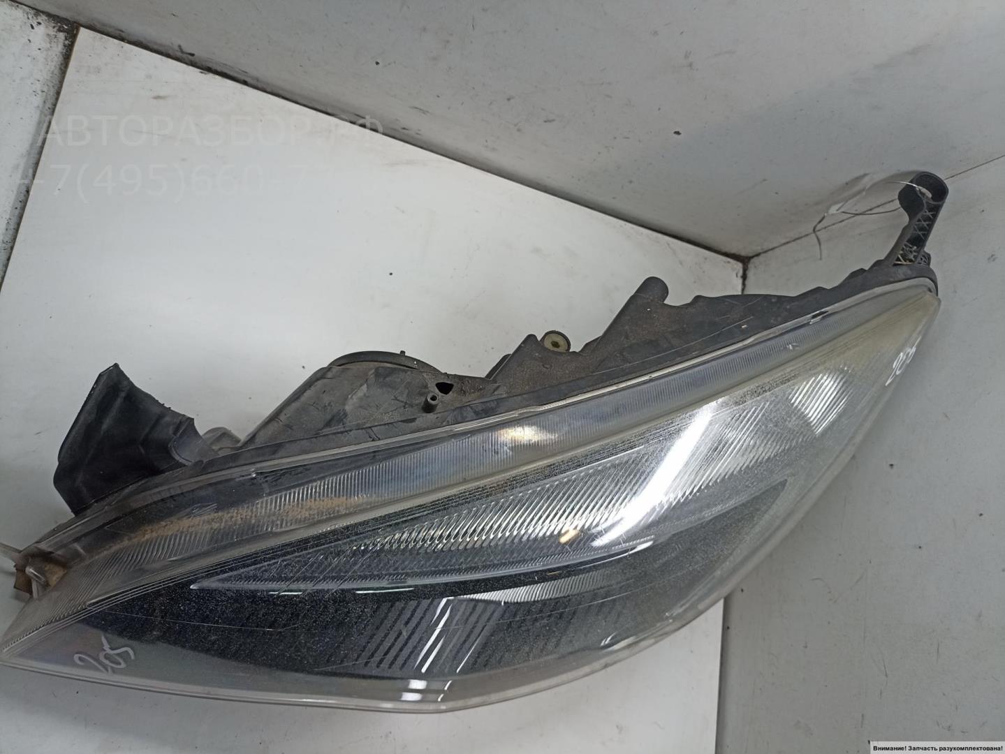 Фара левая