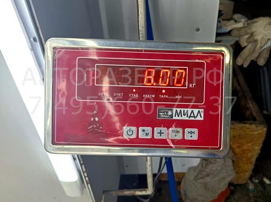 Полуось передняя правая