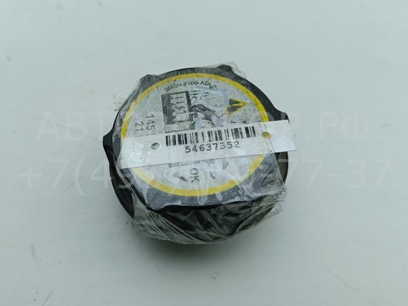 Крышка расширительного бачка