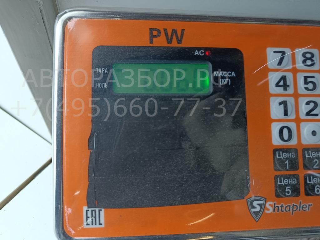 Крышка расширительного бачка