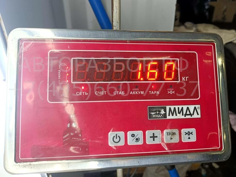 Пружина задняя