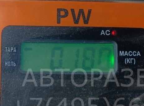 Активатор замка двери