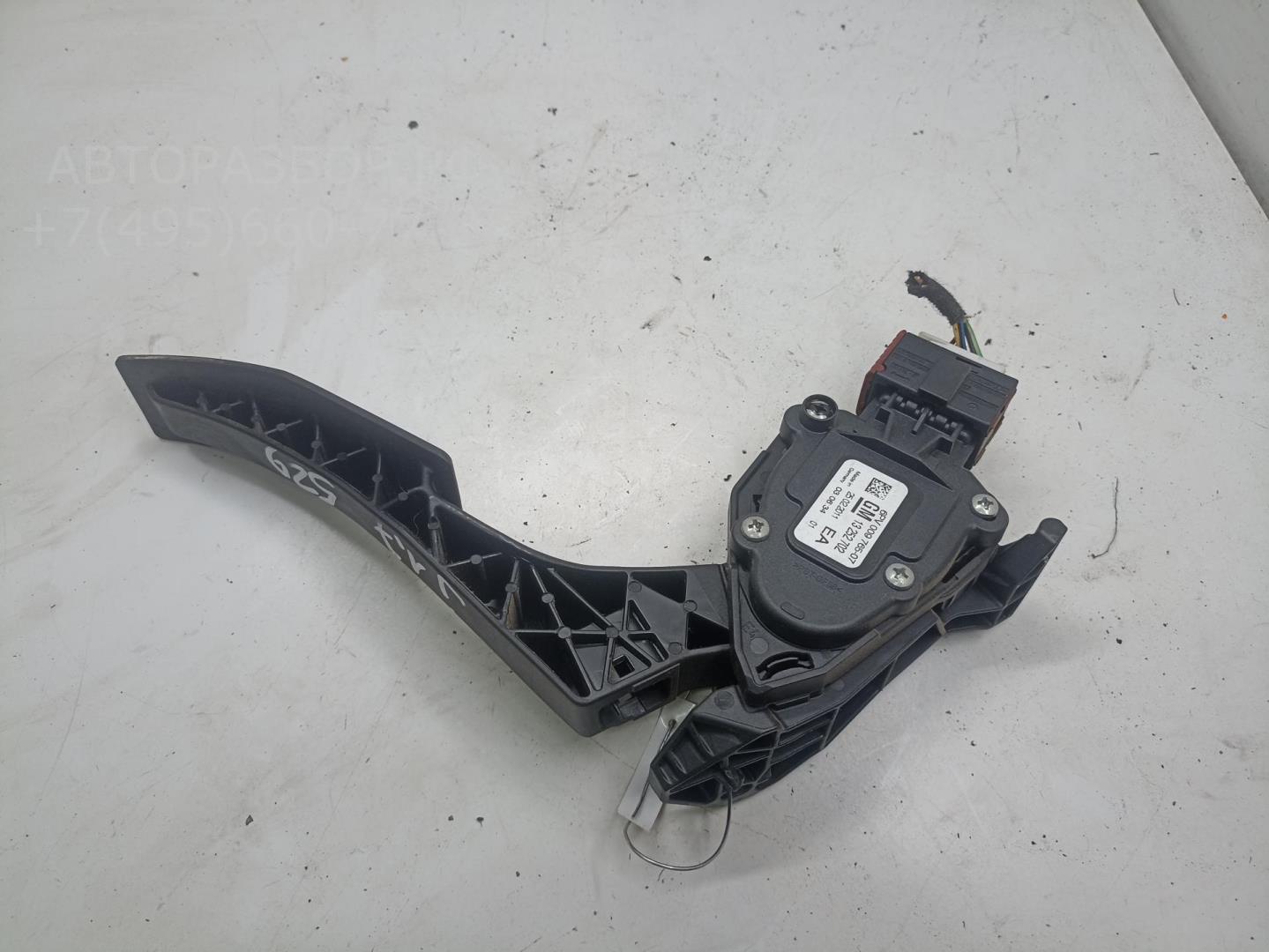 Педаль газа