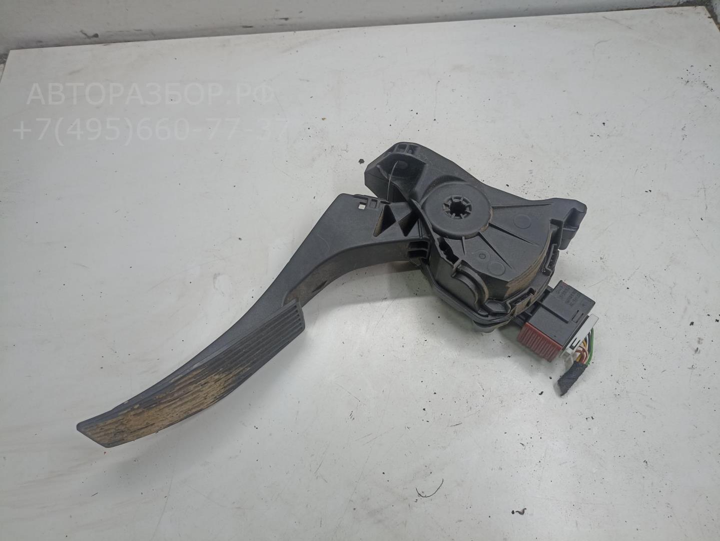 Педаль газа