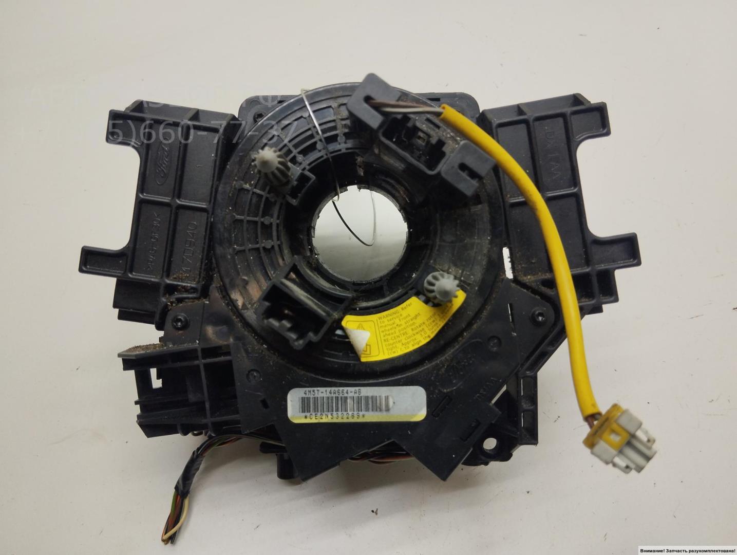 Механизм подрулевой для SRS (ленточный)