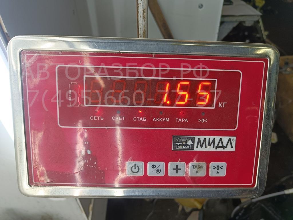 Рычаг стояночного тормоза