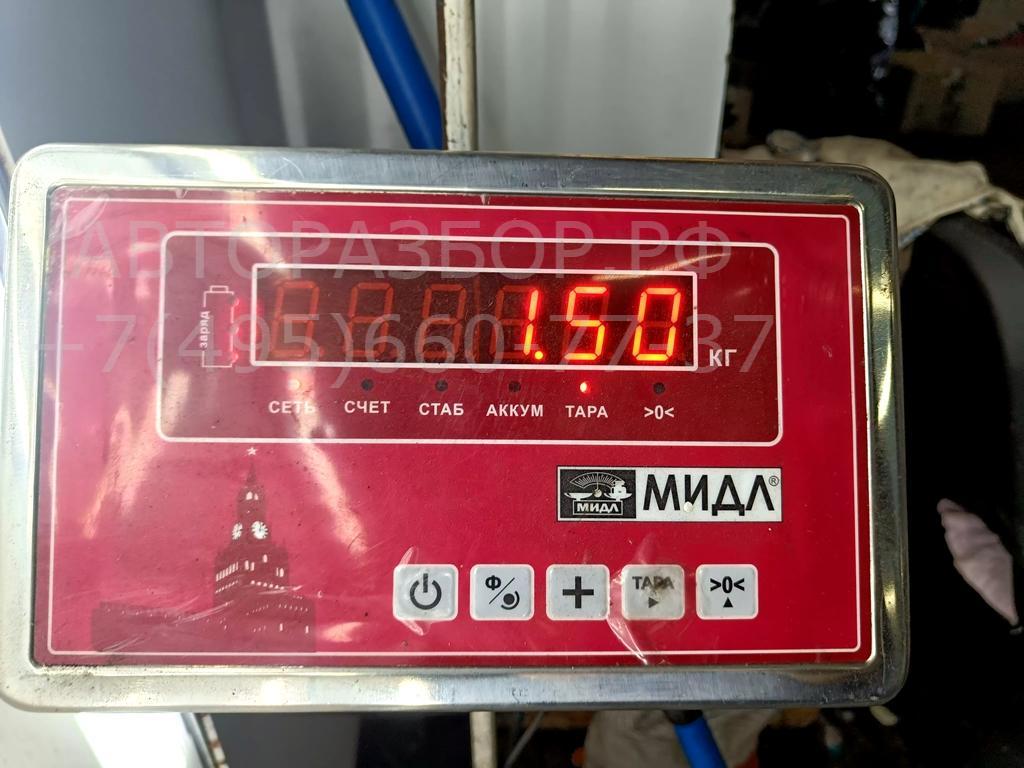 Пружина задняя