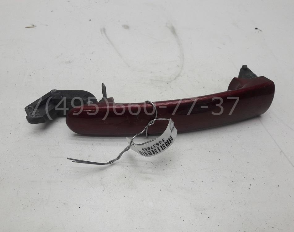 Ручка двери передней наружная правая