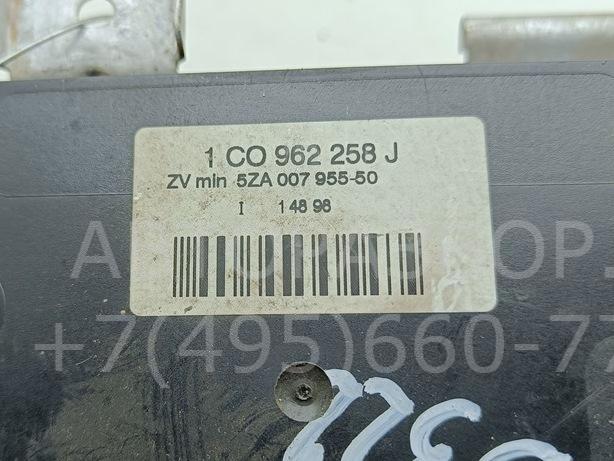 Блок комфорта