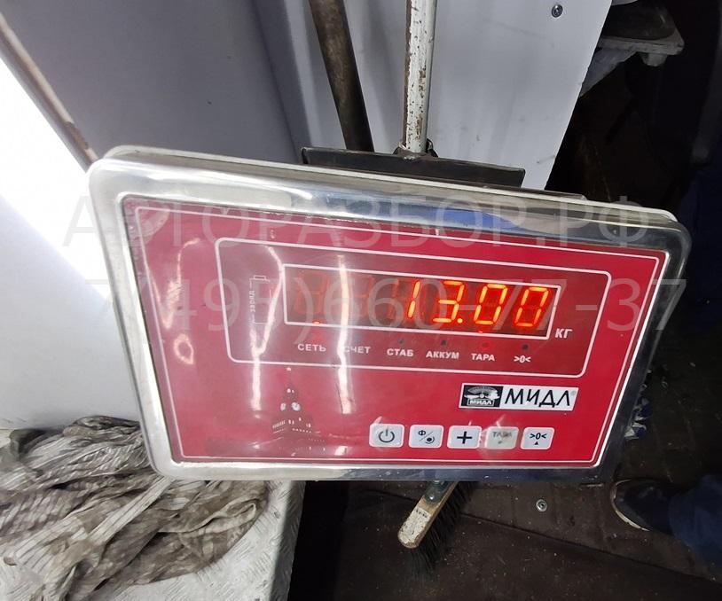 Радиатор охлаждения