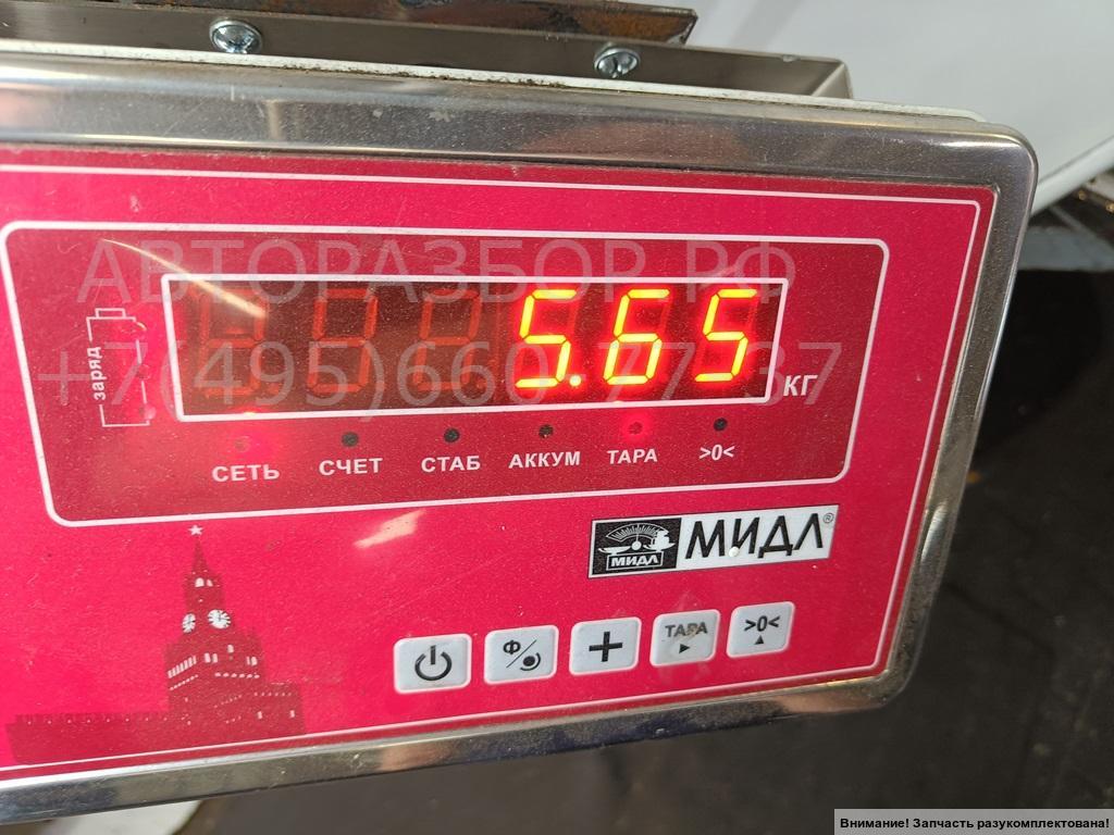 Стабилизатор передний