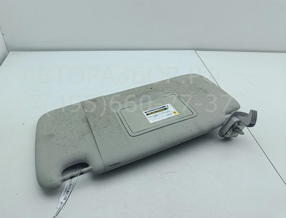 Козырек солнцезащитный