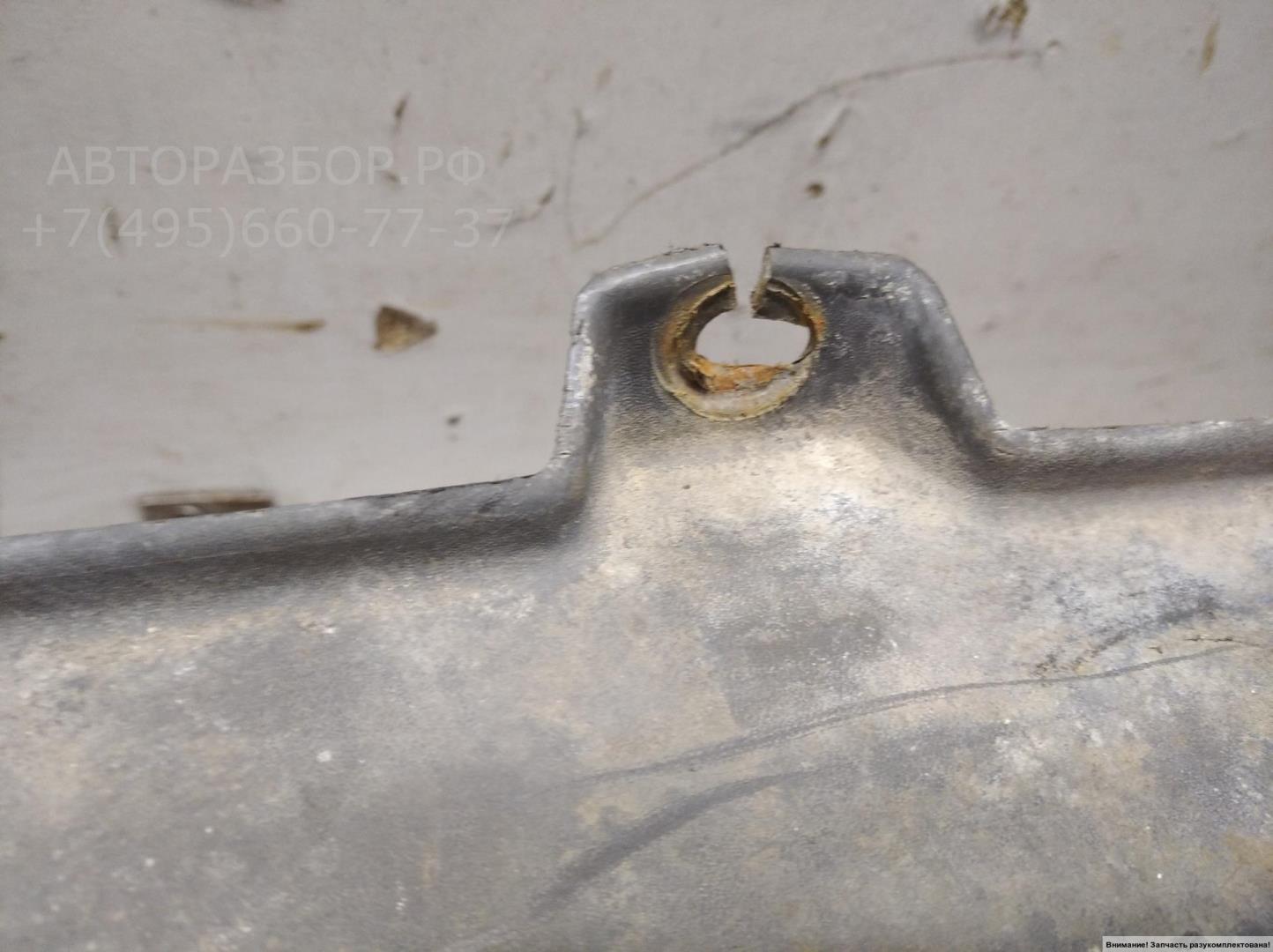 Бампер задний