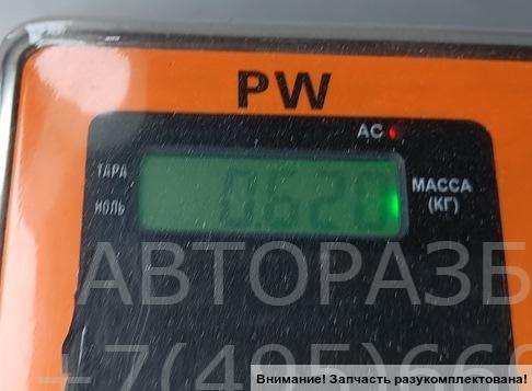 Ручка двери передней наружная правая