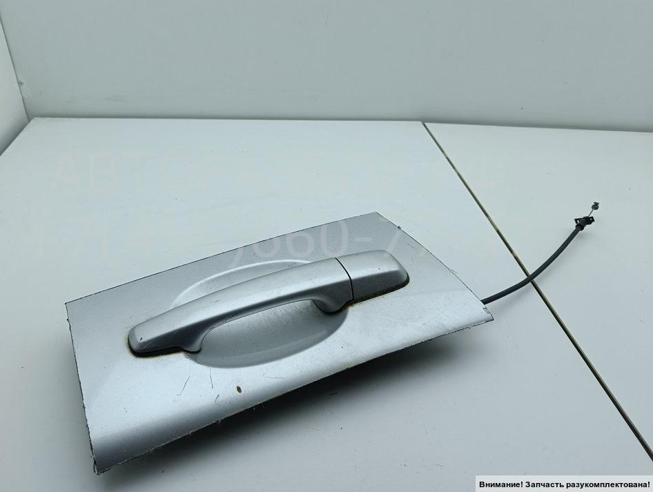 Ручка двери передней наружная правая