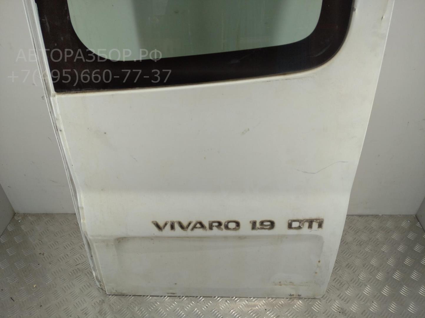 Дверь багажника правая